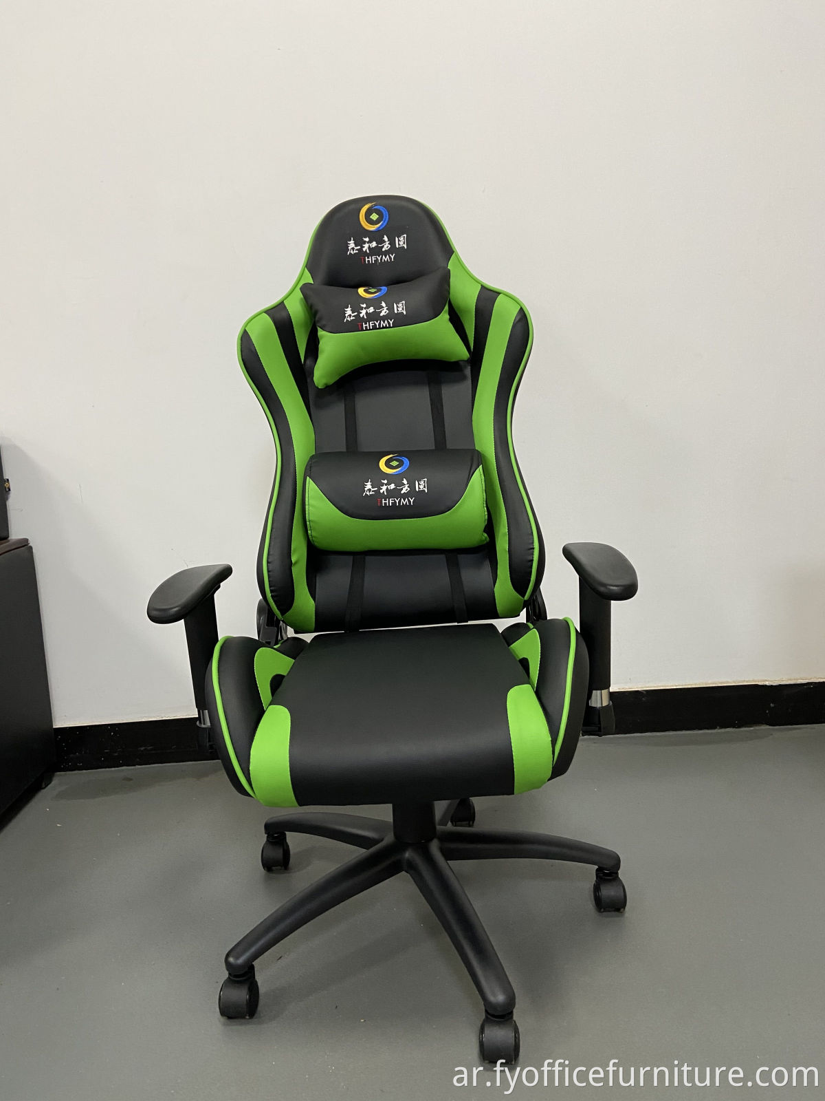 office gaming chair